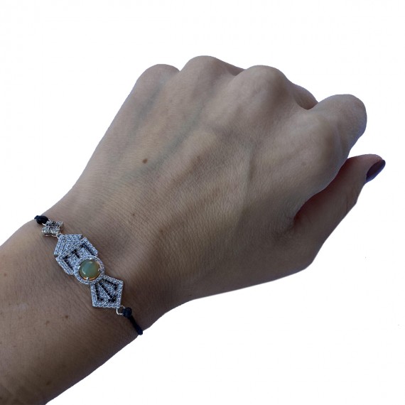 Bracelet Van Gogh Bracelet Van Gogh